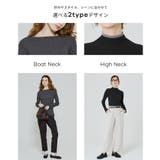 女性らしいシルエットで上品に魅せる、アンゴラタッチボートネックニットトップス | coca | 詳細画像10