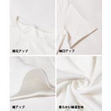 クロップドTシャツ | coca | 詳細画像14