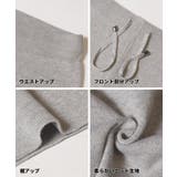 きれい見えも叶うリラクシーニットパンツ | coca | 詳細画像22 