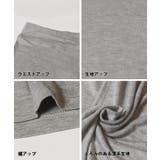 とろみトラベラーレギンスパンツ レディース | coca | 詳細画像24