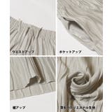 シャイニーウェーブプリーツパンツ レディース | coca | 詳細画像29 