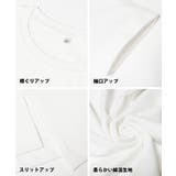 TC天竺カレッジプリントTシャツ | coca | 詳細画像25