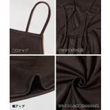 水陸両用ラッシュガードワンピース | coca | 詳細画像12