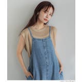 ［Beige］ | クロスチェーン・ニットジレ レディース | coca