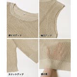 クロスチェーン・ニットジレ レディース | coca | 詳細画像24