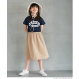 ［Beige］ | キッズ ガールズ 異素材ドッキングロゴプリント付きワンピース | coca