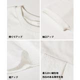キッズ ガールズ タック切替フレンチスリーブTシャツ | coca | 詳細画像12 