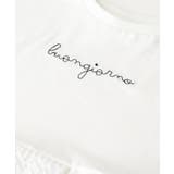キッズ ガールズ タック切替フレンチスリーブTシャツ | coca | 詳細画像15 