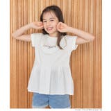 ［White］ | キッズ ガールズ タック切替フレンチスリーブTシャツ | coca