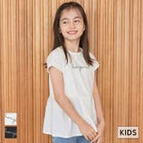 キッズ ガールズ タック切替フレンチスリーブTシャツ | coca | 詳細画像1 