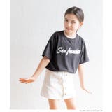 キッズ ガールズ 親子お揃いTC天竺刺繍Tシャツ | coca | 詳細画像8