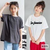 キッズ ガールズ 親子お揃いTC天竺刺繍Tシャツ | coca | 詳細画像1