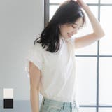 肩フリルトップス | coca | 詳細画像1