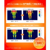 ボアイージーパンツ | coca | 詳細画像4