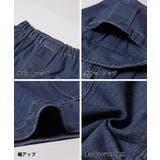 キッズ ボーイズ デニムカーゴハーフパンツ | coca | 詳細画像12