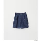 キッズ ボーイズ デニムカーゴハーフパンツ | coca | 詳細画像13