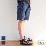 キッズ ボーイズ デニムカーゴハーフパンツ | coca | 詳細画像1