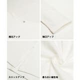 レギュラーオンス コットンサイドスリットレイヤードTシャツ | coca | 詳細画像23 