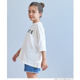 キッズ ガールズ 親子お揃いロゴビッグTシャツ | coca | 詳細画像3 