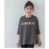 キッズ ガールズ 親子お揃いロゴビッグTシャツ | coca | 詳細画像10 