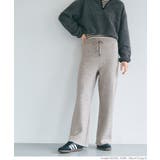 ［Gray］ | 裏シャギーニットパンツ レディース | coca