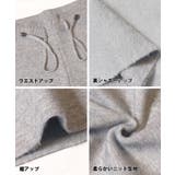 裏シャギーニットパンツ レディース | coca | 詳細画像21