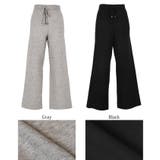 裏シャギーニットパンツ レディース | coca | 詳細画像22