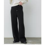 ［Black］ | 裏シャギーニットパンツ レディース | coca