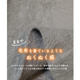 裏シャギーニットパンツ レディース | coca | 詳細画像7