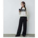 裏シャギーニットパンツ レディース | coca | 詳細画像8