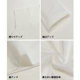 タートルネックロンT メンズ | coca | 詳細画像16 