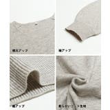 Vネックニット レディース | coca | 詳細画像18