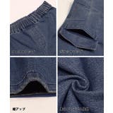 デニムカーゴストレートパンツ ボーイズ キッズ | coca | 詳細画像8
