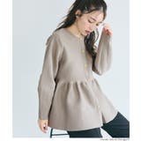 ［Grage］ | 上品さとフェミニンさを兼ね備えたフレアニットカーディガン | coca