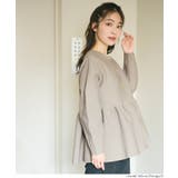 上品さとフェミニンさを兼ね備えたフレアニットカーディガン | coca | 詳細画像8