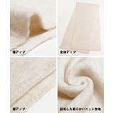 ヤク風ニットマフラー レディース | coca | 詳細画像23