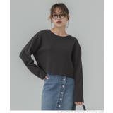 ［Charcoal］ | ヘビーフライスクロップドトップス | coca