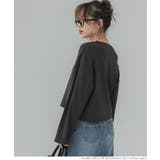 ヘビーフライスクロップドトップス | coca | 詳細画像8