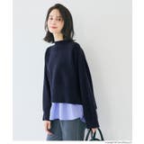 25AW 新色ネイビーが登場！2点セットハイネックニットトップス | coca | 詳細画像12 