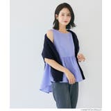 25AW 新色ネイビーが登場！2点セットハイネックニットトップス | coca | 詳細画像15 