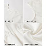 2点セットハイネックニットトップス レディース | coca | 詳細画像28