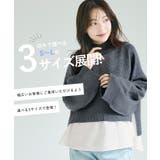 25AW 新色ネイビーが登場！2点セットハイネックニットトップス | coca | 詳細画像8 