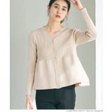 ［Lt.beige］ | スポンディッシュニットペプラムカーディガン レディース | coca