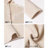 スポンディッシュニットペプラムカーディガン レディース | coca | 詳細画像21