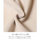 スポンディッシュニットペプラムカーディガン レディース | coca | 詳細画像7