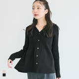 【再入荷】スポンディッシュニットペプラムカーディガン | coca | 詳細画像1 