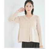 ［Lt.beige］ | 【再入荷】スポンディッシュニットペプラムカーディガン | coca