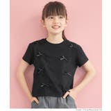 ［Black］ | キッズ ガールズ 親子お揃いコットンリボンTシャツ | coca