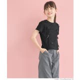 キッズ ガールズ 親子お揃いコットンリボンTシャツ | coca | 詳細画像10 