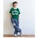 デニムダメージ加工タックパンツ キッズ | coca | 詳細画像5